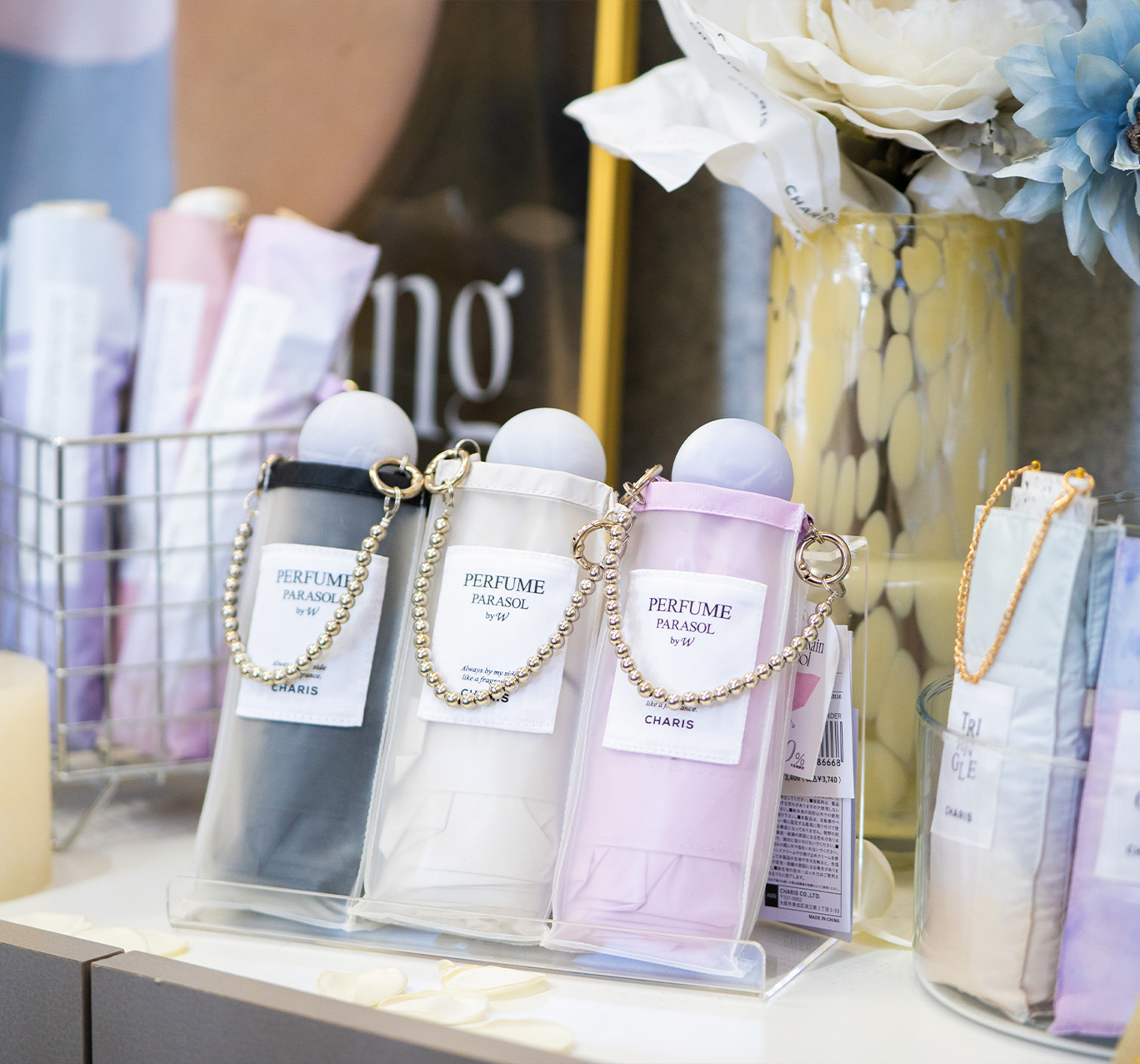 各種コンサルティング事業